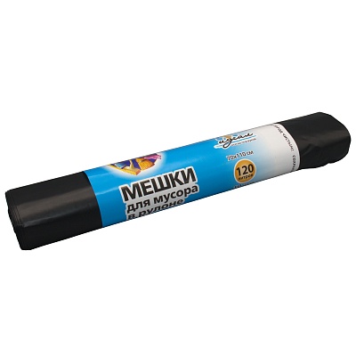 Мешки мусорные ПВД 120л 70х110см (50) В рулонах (по 10 шт) Идеал (х1/20) [упаковка]